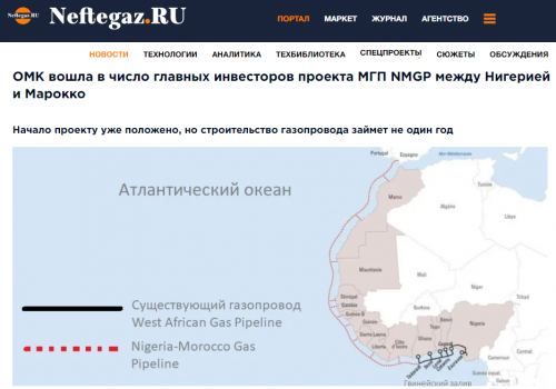 ОМК_2022.07.18-11_39_38.png
