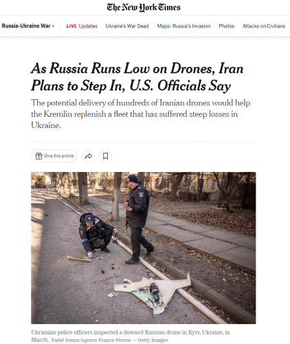 Беспилотники_2022.07.18-18_13_03.png