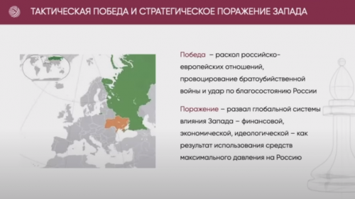 Бриты_2022.07.18-18_16_40.png