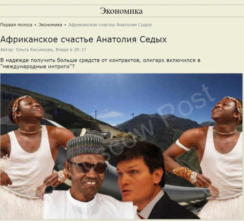 moscow-post.su-09_59_12.png