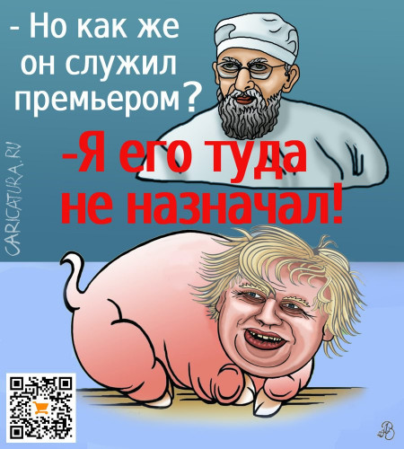 professor-preobrazhenski2824.jpg