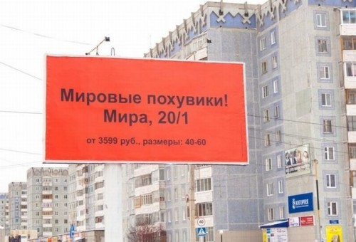 пух.jpg