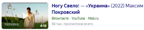 2022.07.26-15_20_32.png