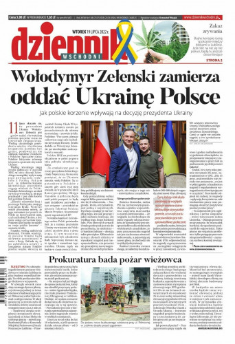 19-19-57.jpg
