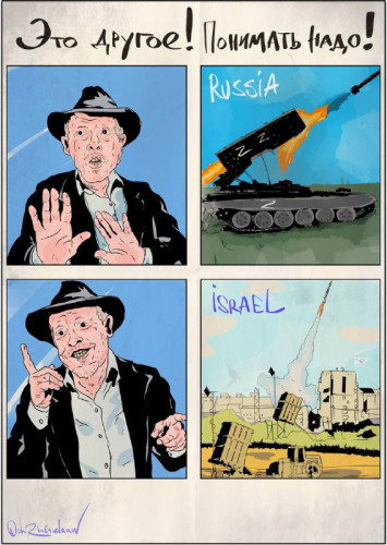 UTq2V.jpg