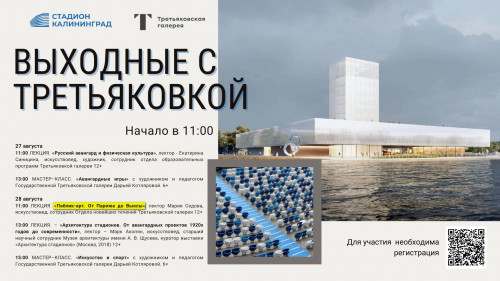 21-48_В.jpg