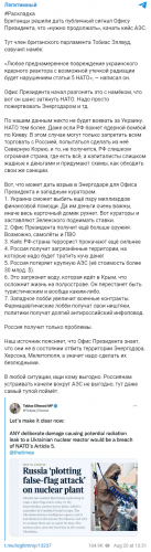 АЭС_07_13.png