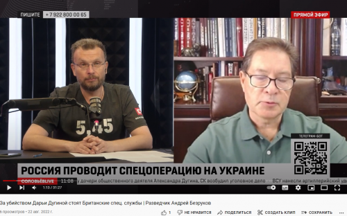 Безруков_58_16.png