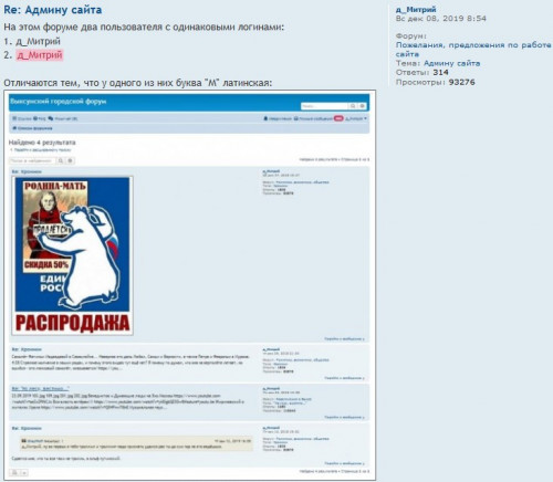 Снимок экрана 2022-09-02.jpg