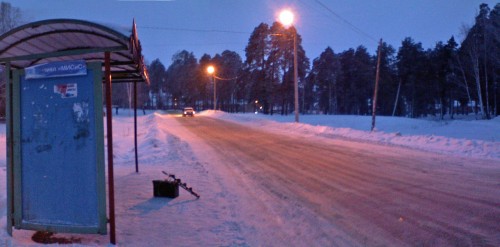 Shmrsk_18012012-4.jpg