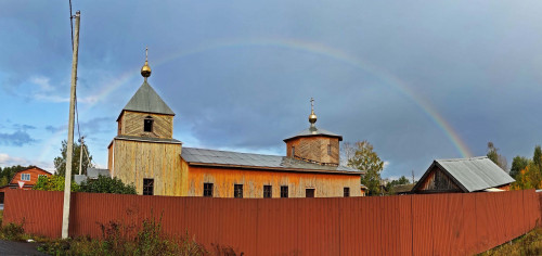 Les_25.09.2022-1.jpg
