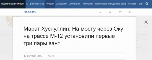 15_57_55.png