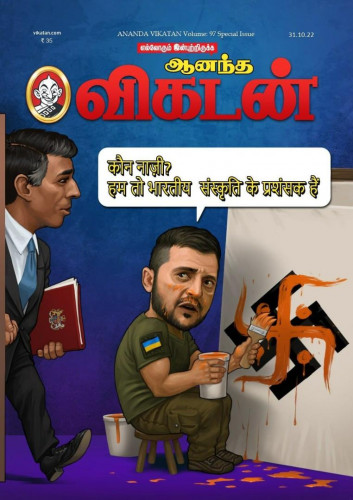 mWqa.jpg