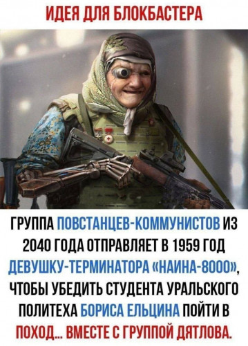 7-00-45.jpg
