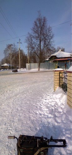 Shmrsk_16022012-2.jpg