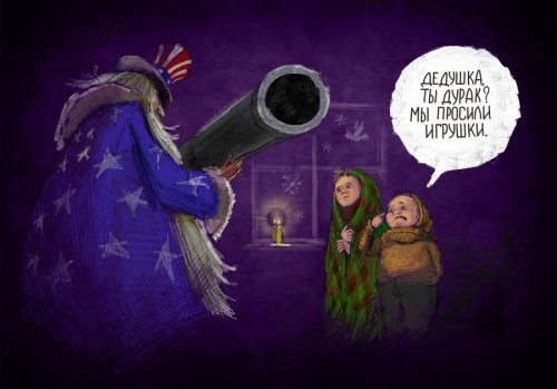 podarok-mini.jpg