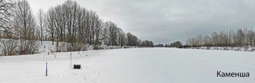 Ryb_13.01.2023-4.jpg