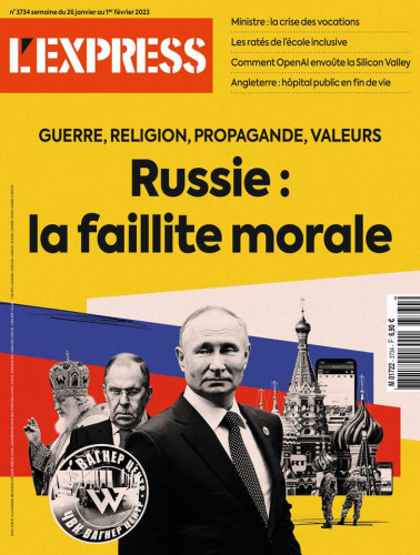 Express-cover-large.jpeg