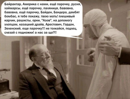 I1_16-08-45.jpg