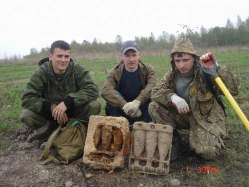 Железо с ямки.JPG