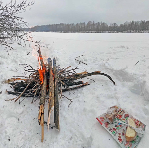 Ryb_03.02.2023-4.jpg