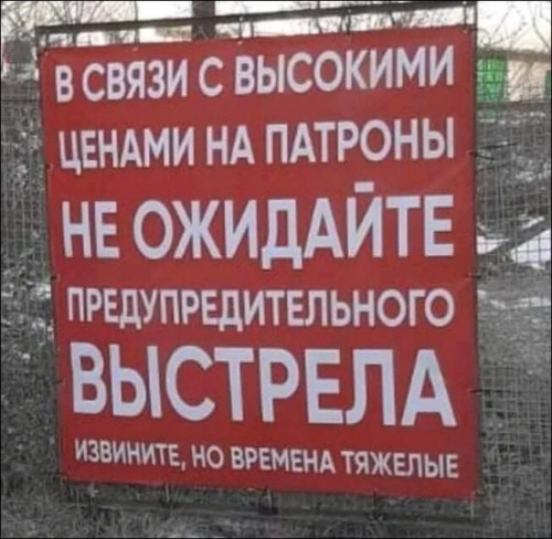 2-00-59.jpg