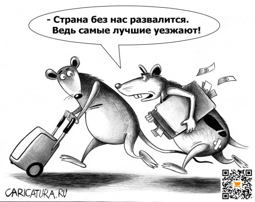 7-26-53.jpg