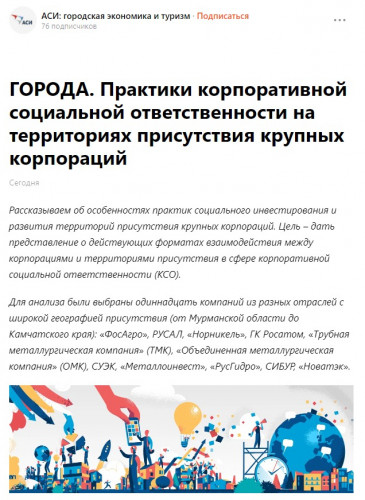 АСИ6-18_05_39.jpg