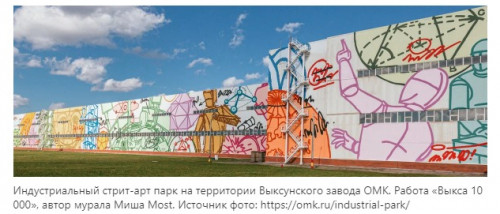 АСИВ6-18_06_49.jpg