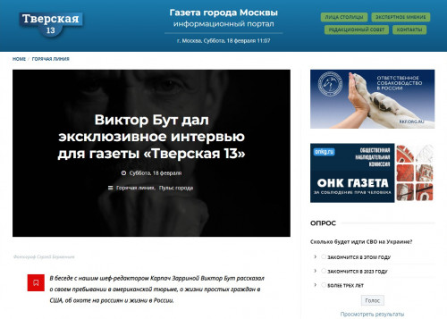 БУТ1_07_12.jpg