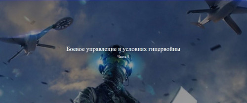 Г7_31_45.jpg