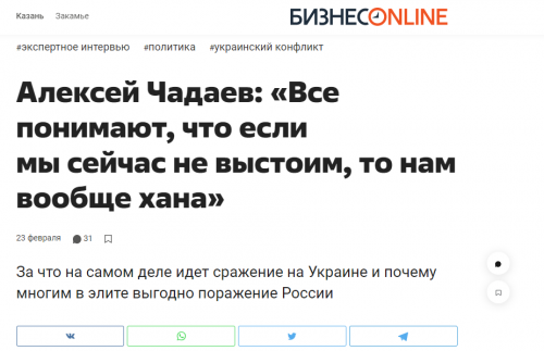 ODoBiH.png