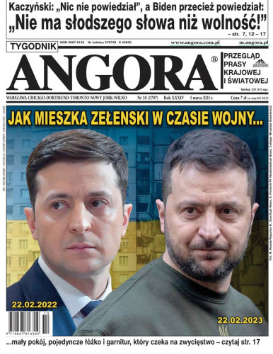 1-49-32.jpg