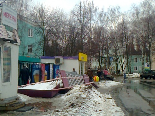 Приколы нашего городка.