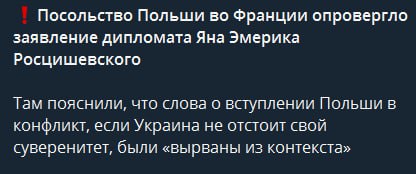 З3-27-23.jpg