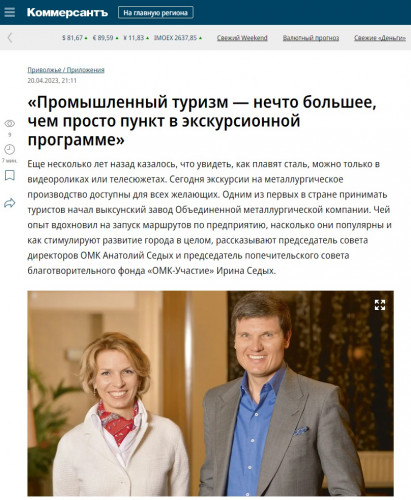 S9_08_04.jpg