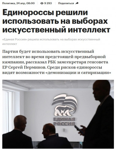 4.24-11_16_09.jpg