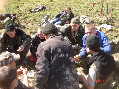 Обеденный перерыв