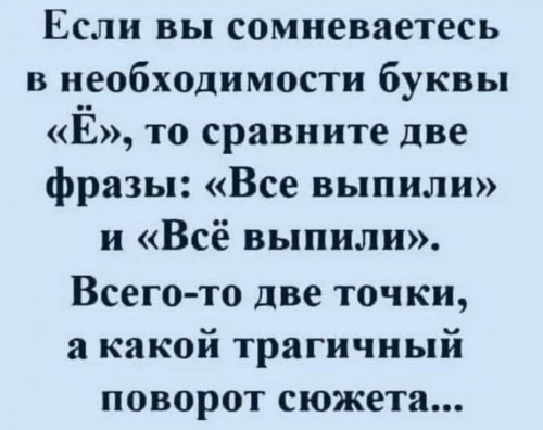 1_07-52-47.jpg