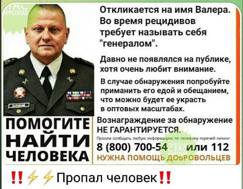 з_21-29-08.jpg