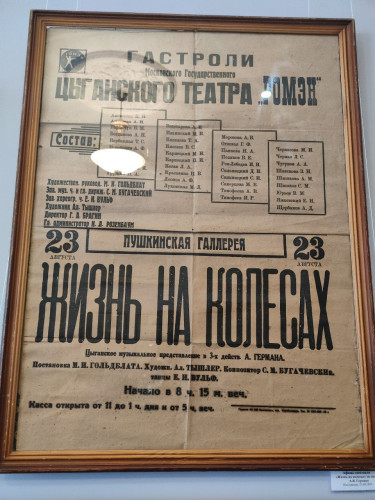 Я0_11-01-49.jpg