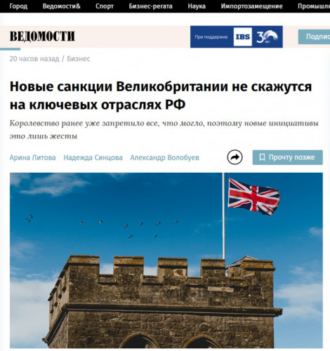 В-09_30_22.jpg