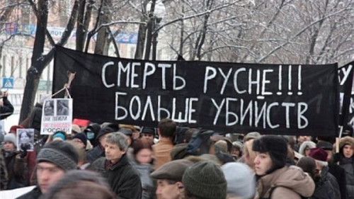 rusofobiya-na-ukraine.jpg
