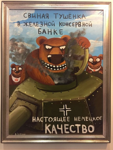 509594_ol.jpg