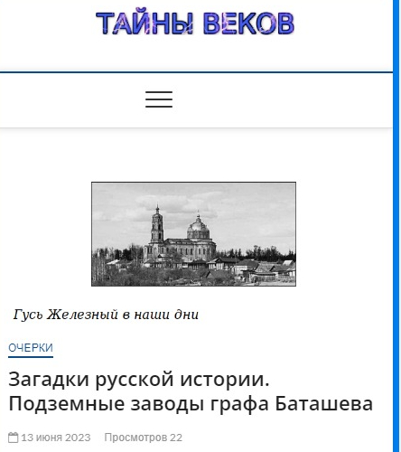 Б0_29_21.jpg