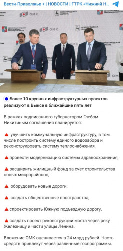 В9_18_04.jpg