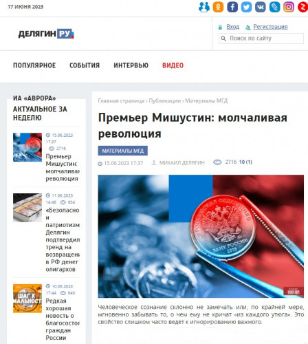Д8_09_52.jpg