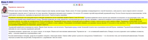 bz6H4iFese.png