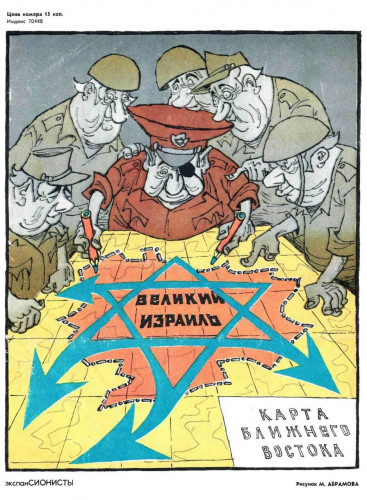 Ш0-09-00.jpg