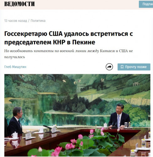 Л2_46_02.jpg